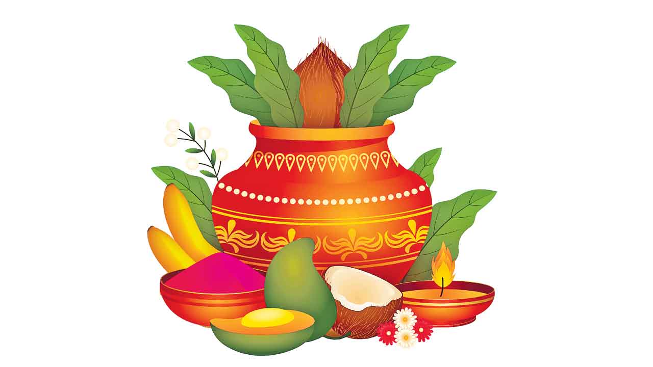 Ugadi | ఉగాది ఉషస్సులివి..