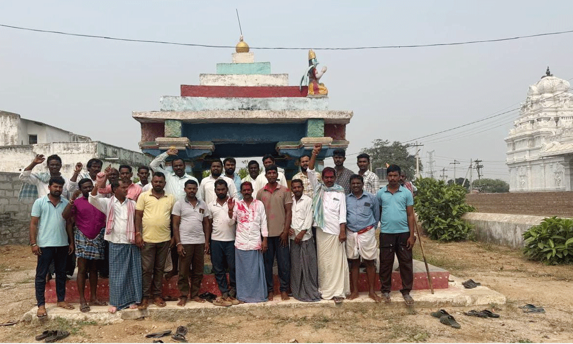 Undrugonda : ఉండ్రుగొండ సీతారామచంద్రస్వామి ఆలయ కమిటీ ఎన్నిక‌