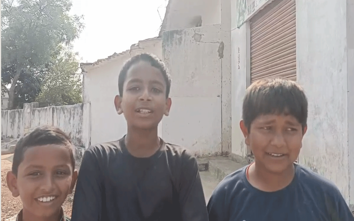 Vadaparthi : బాత్‌రూమ్ పోతన్కి కూడా నీళ్లేవ్.. వడపర్తి చిన్నారుల వీడియో వైరల్