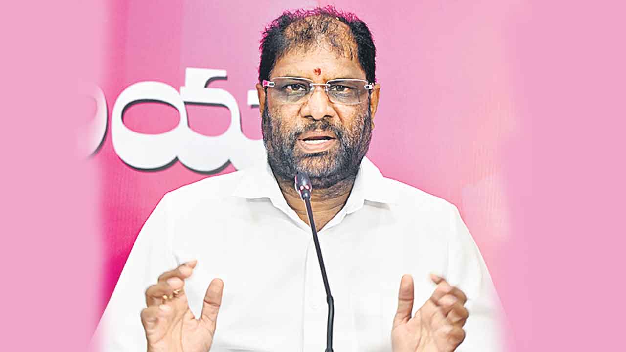 Vaddiraju