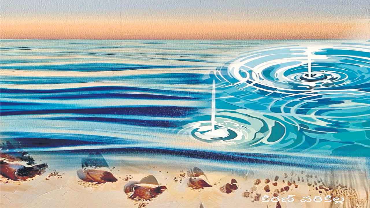 నీటిపూల వాన