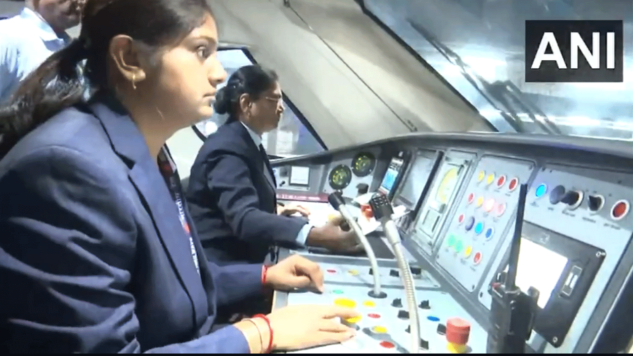 International Womens Day: వుమెన్స్ డే స్పెష‌ల్.. మ‌హిళా సిబ్బందితో వందేభార‌త్ రైలు.. వీడియో