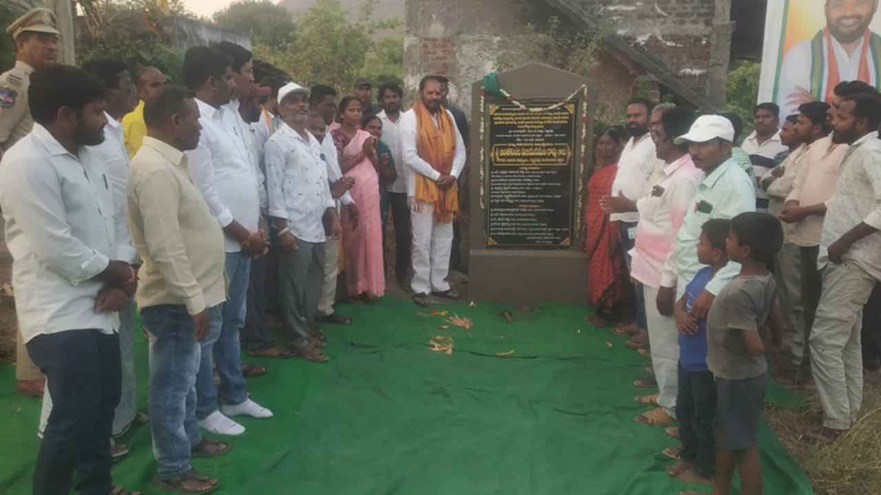 MLA Vijayaramana Rao | మట్టి రోడ్లు లేని గ్రామాలుగా తీర్చిదిద్దేందుకు కృషి : విజయరమణారావు