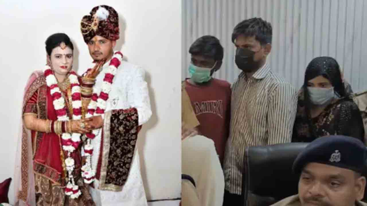 woman kills husband with lover | పెళ్లైన రెండు వారాలకే.. ప్రియుడు, కిల్లర్తో భర్తను   చంపించిన భార్య
