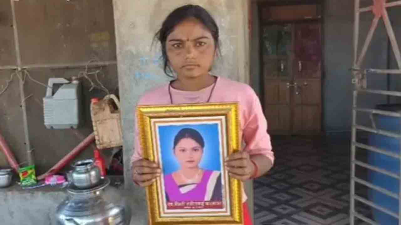 woman returns alive | సజీవంగా తిరిగి వచ్చిన హత్యకు గురైన మహిళ.. జైల్లో నిందితులు