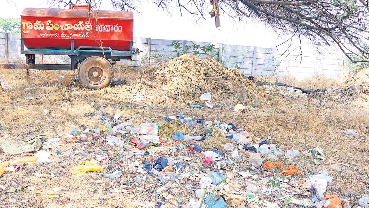 నాడు ఆదర్శం.. నేడు అధ్వానం..