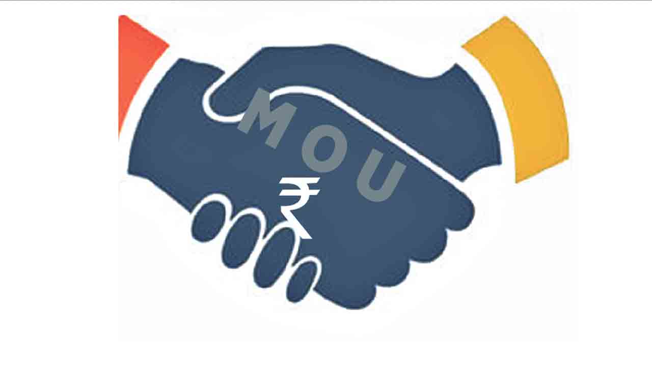 Congress Govt | ఊరూ పేరూ లేని కంపెనీతో 5 వేల కోట్ల ఎంవోయూ!.. ఉనికే లేని కంపెనీతో 2 రాష్ర్టాల అగ్రిమెంట్ మతలబు?