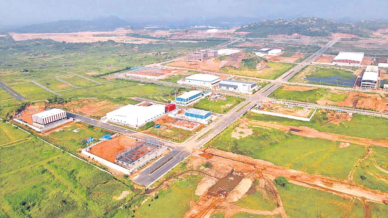 ఖరీదైన పరిశ్రమల భూములు