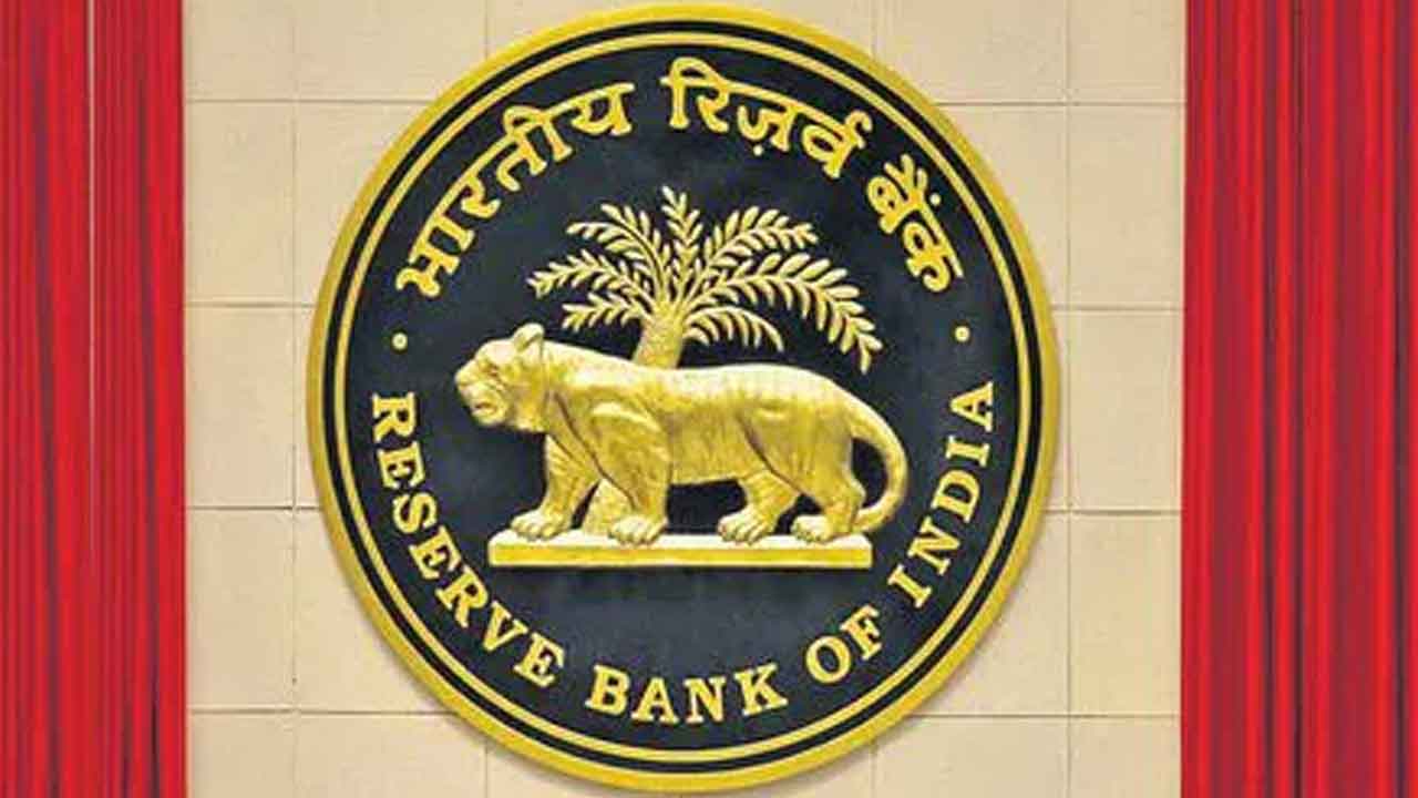 ఆర్బీఐ నుంచి 1,000 కోట్ల రుణం