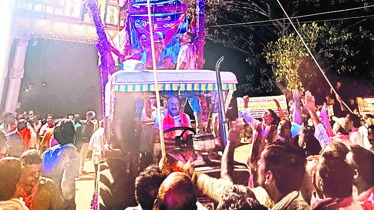 రానున్నది బీఆర్‌ఎస్‌ ప్రభుత్వమే