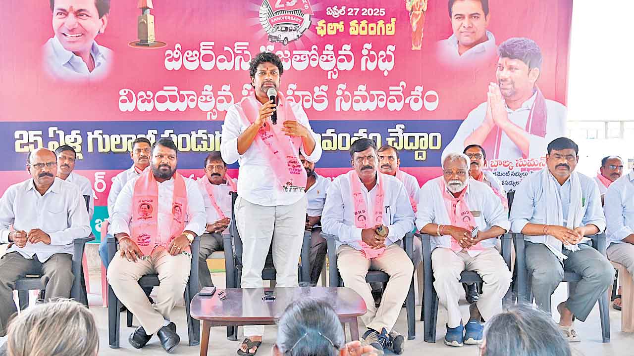 తెలంగాణను నాశనం చేసే కుట్రలు