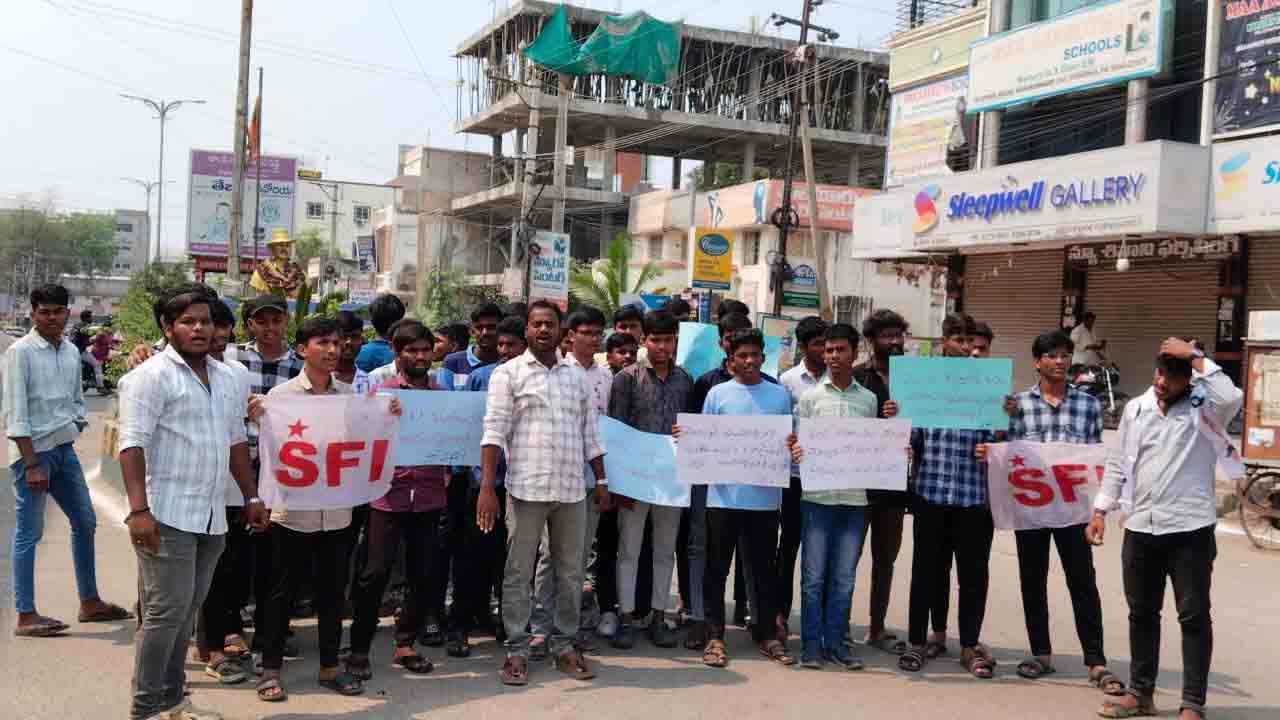 హెచ్‌సీయూ భూములు కాపాడాలి