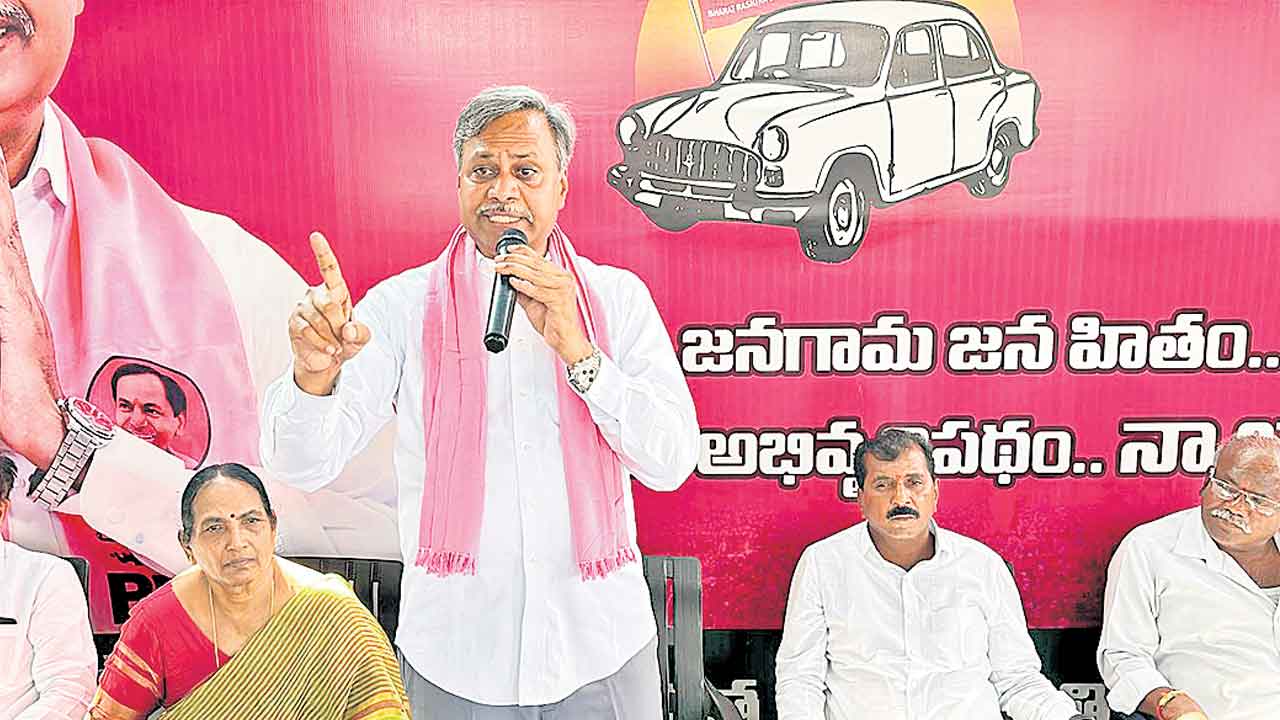 కడియంలా గుంటనక్కను కాను!