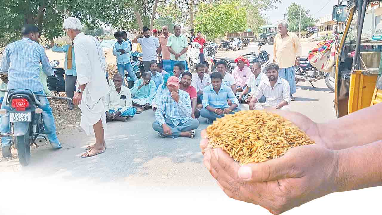 తరుగు దోపిడీ.. కొనుగోలు కేంద్రాల్లో అక్రమాలు