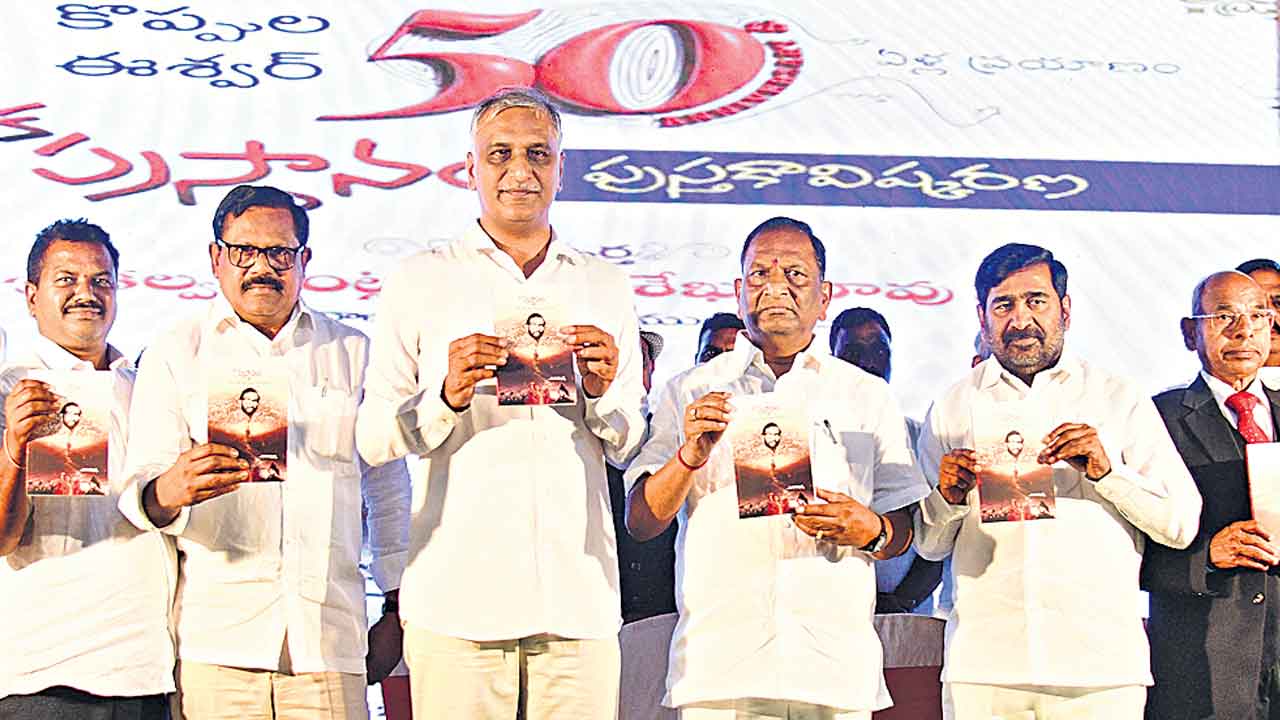 ఈశ్వర్‌ జీవితం ఆదర్శనీయం