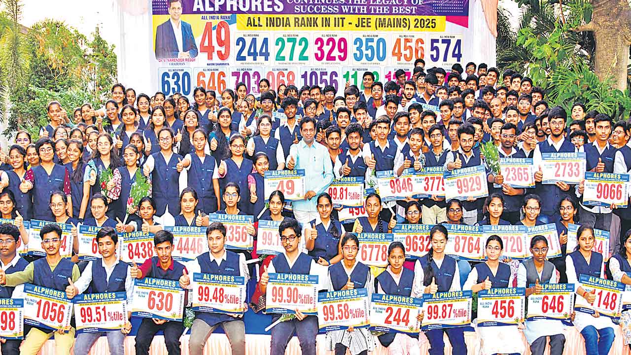 జేఈఈలో అల్ఫోర్స్‌కు ర్యాంకుల పంట