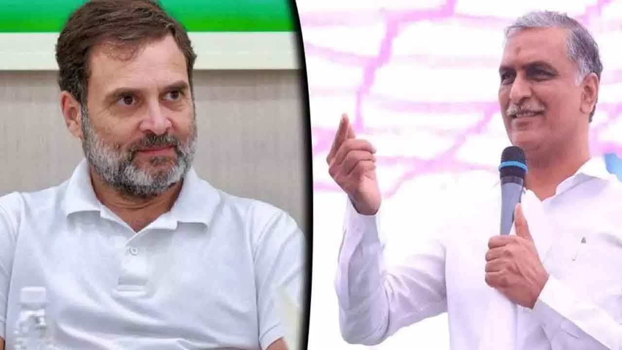 రాహుల్‌జీ.. రేవంత్‌ వికృత పాలనపై మౌనమేల?