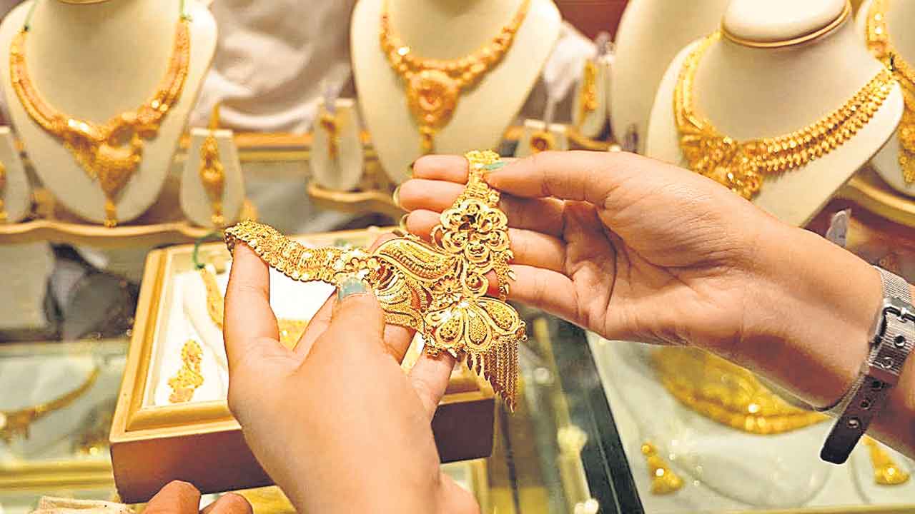 Gold Price | గోల్డ్‌ రివర్స్‌గేర్‌.. దిగివస్తున్న బంగారం ధరలు
