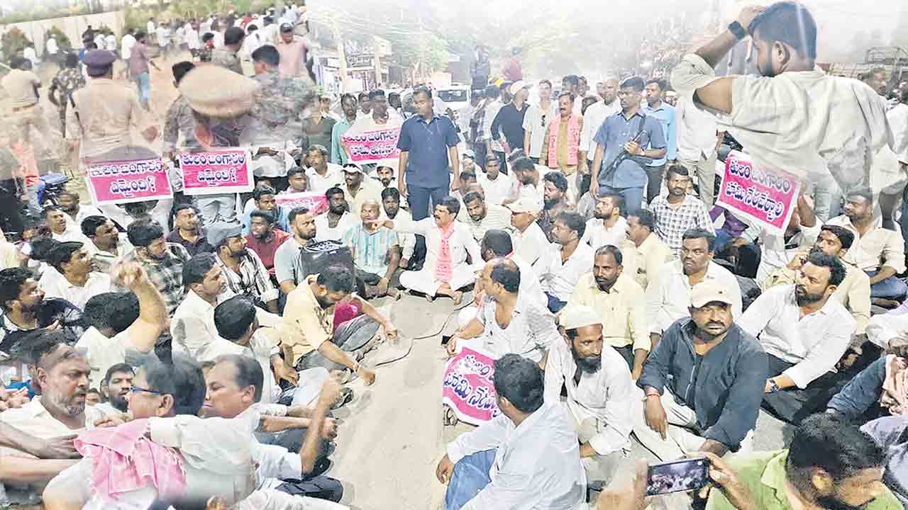 కాంగ్రెస్‌,ఖాకీల దమనకాండ !