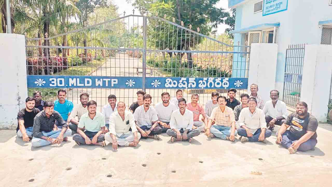 ‘భగీరథ’పై అంతులేని నిర్లక్ష్యం !