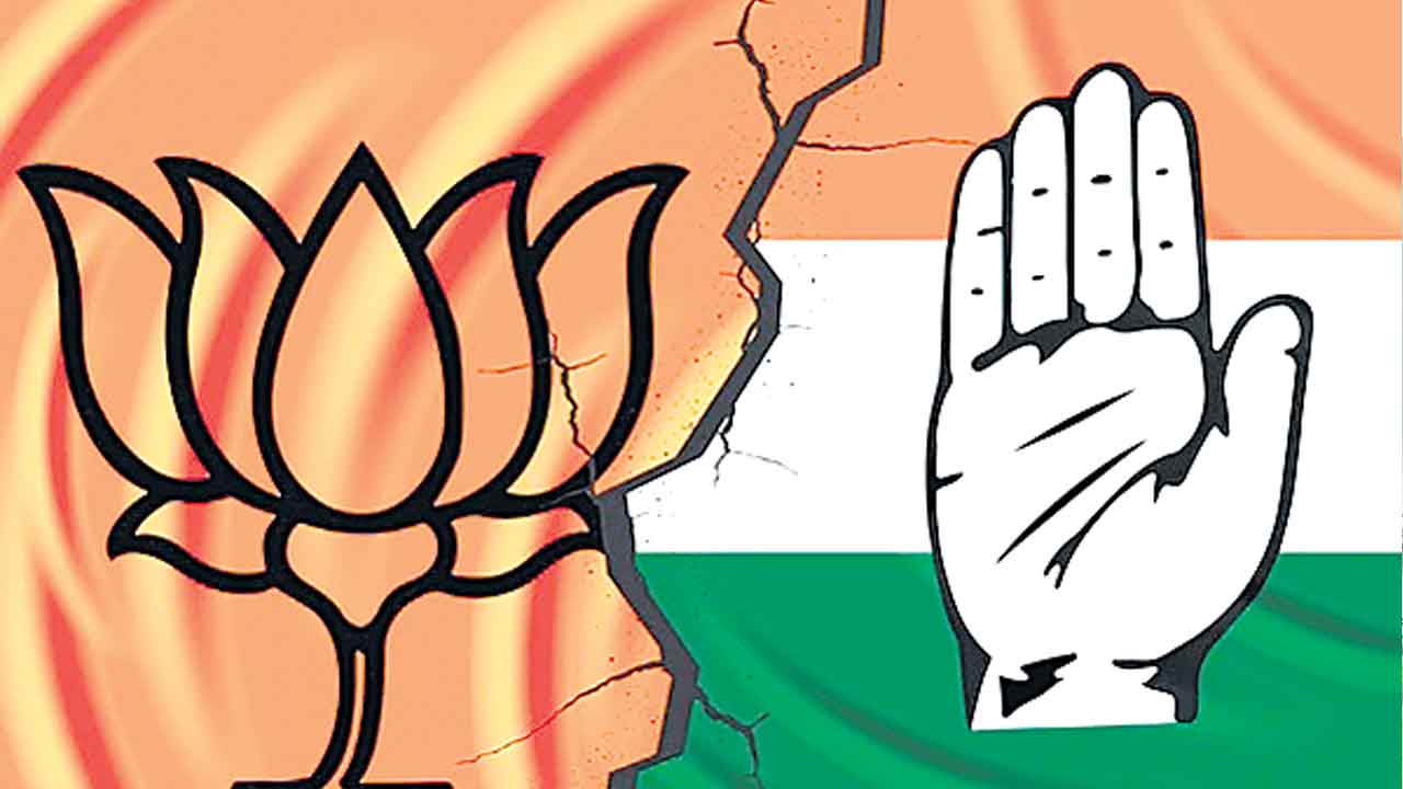 ఈ బంధం దృఢమైనది!‘