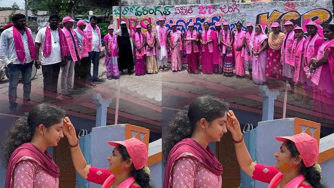 రజతోత్సవ సభకు రండి..
