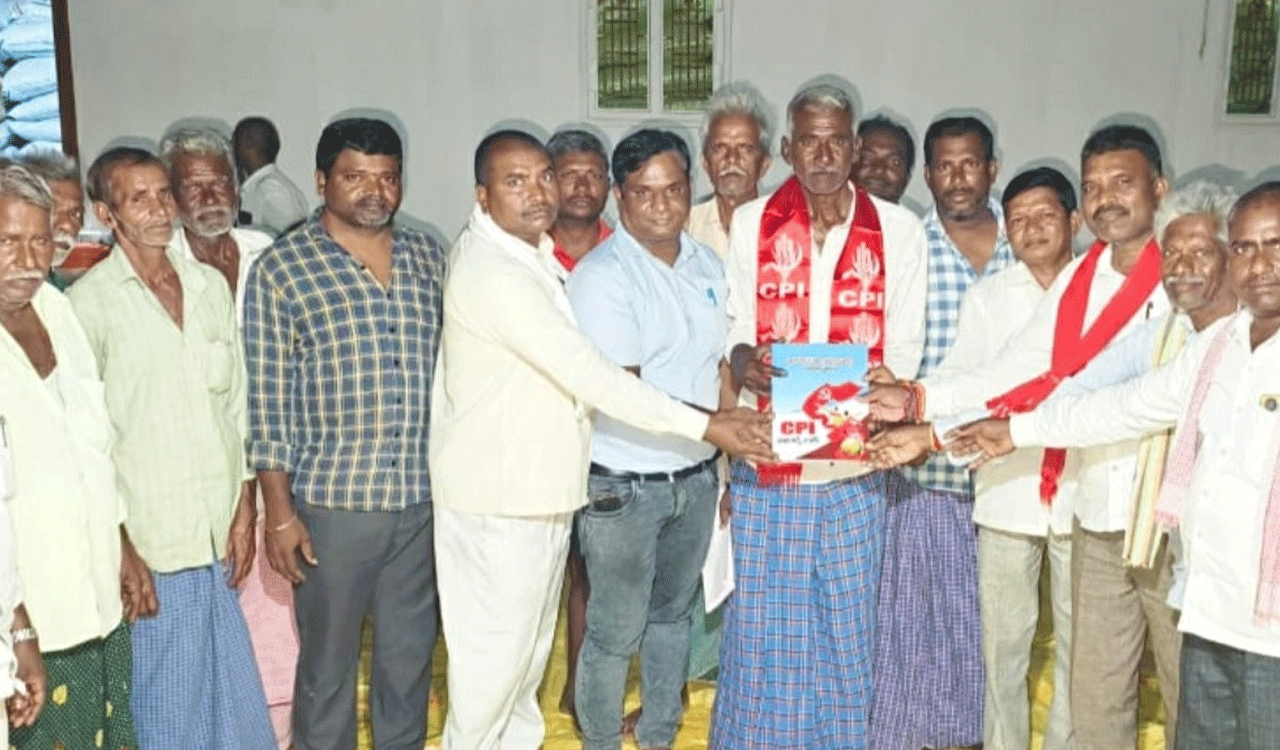 CPI Village committees | సీపీఐ బలోపేతం కోసమే గ్రామ శాఖల కమిటీలు