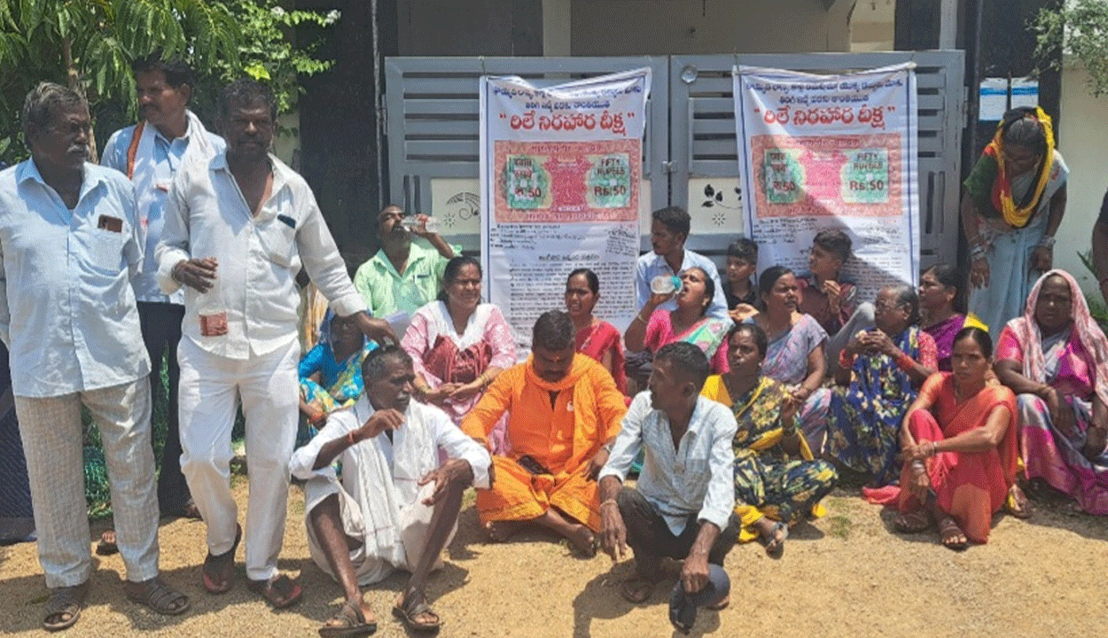 Karimnagar | భూ విక్రయం పేర మోసం.?.. రూ.70 లక్షలు వసూలు