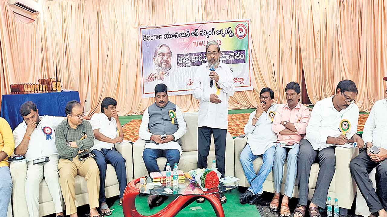 మే 31న టీజేఎఫ్‌ రజతోత్సవాలు