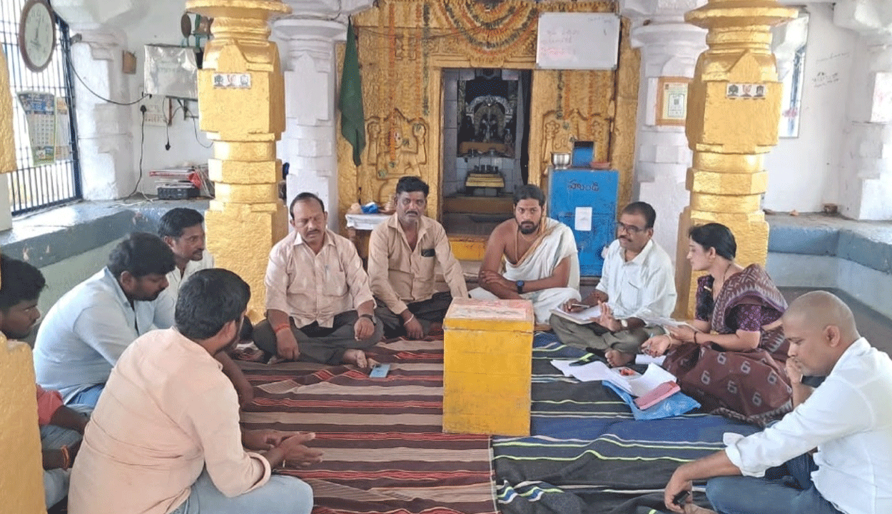 Auction | సుందరగిరి ఆలయంలో వేలంపాట