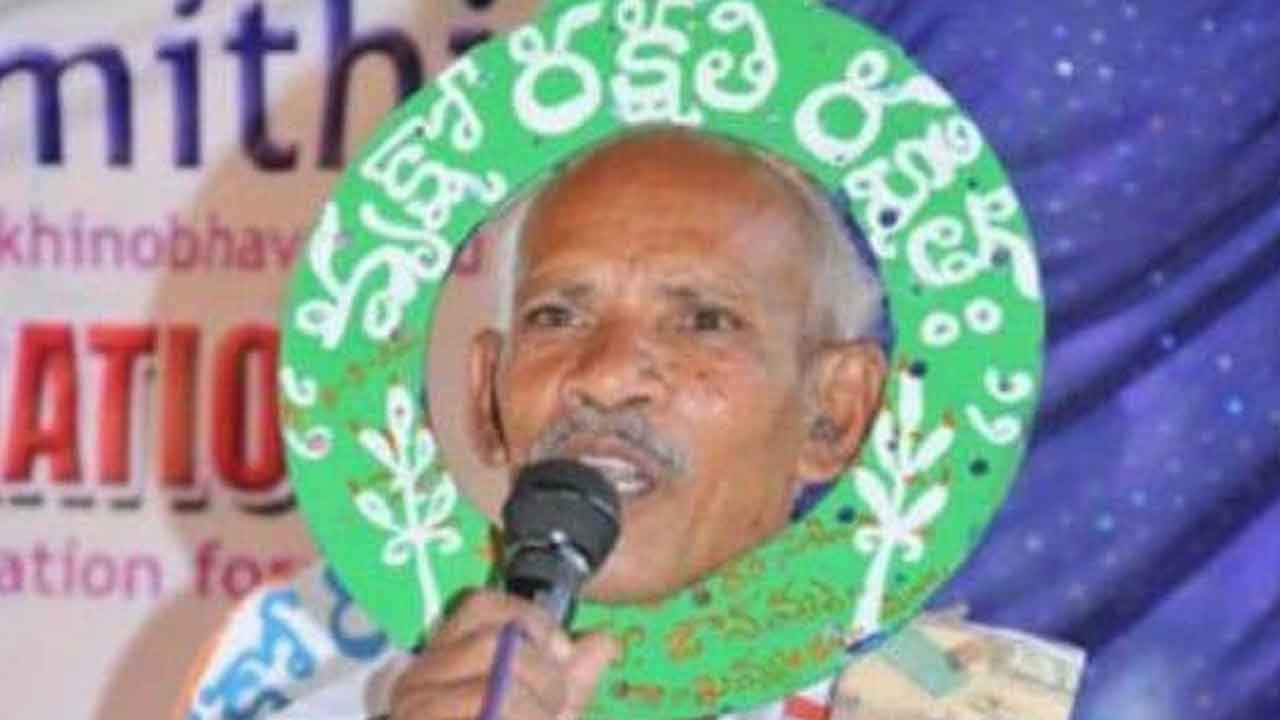 పా‘వనజీవి’ రామయ్య