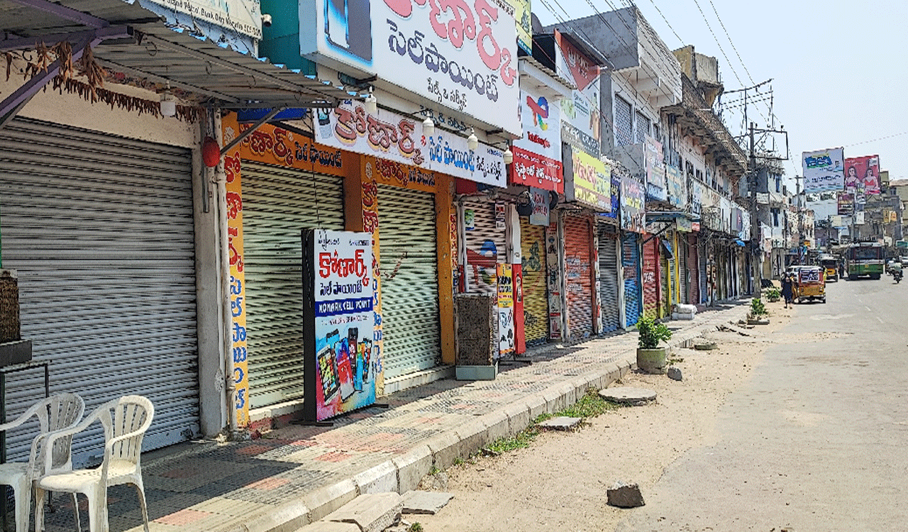 Korutla | ఉగ్ర దాడికి నిరసనగా కోరుట్లలో ప్రశాంతంగా బంద్