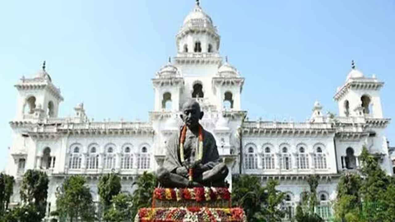 BC Reservations | కాంగ్రెస్‌ ‘బీసీ’డ్రామా..! రిజర్వేషన్ల అమలు తప్పించుకునేందుకు సరికొత్త నాటకం..!