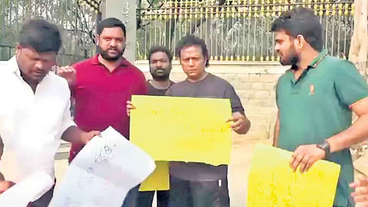 అందరు ఒక్కటిగా.. అడవికి రక్షణగా