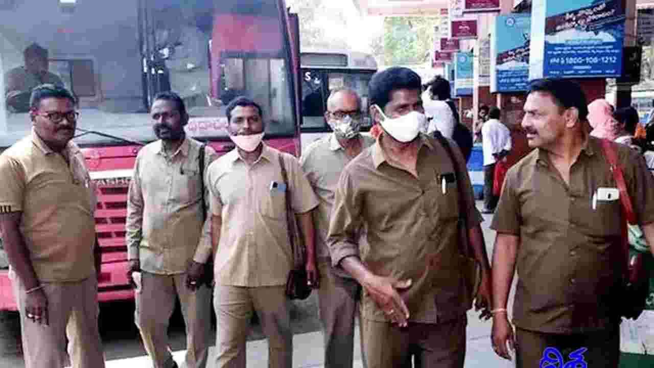 TGSRTC | ఆర్టీసీ అపాయింటెడ్‌ డే ఎప్పుడు?.. ప్రభుత్వంలో ఆర్టీసీ విలీనాన్ని అడ్డుకుంటున్న ఓ కీలక నేత..!