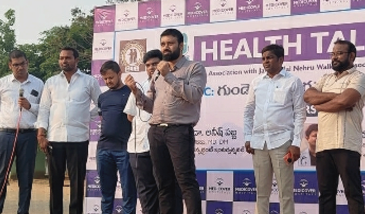 Godavarikhani | గుండె జబ్బులొస్తున్నాయ్… తస్మాత్ జాగ్రత్త..!