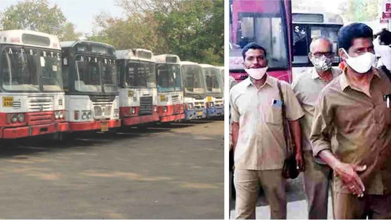 సమ్మె బాటలో ఆర్టీసీ