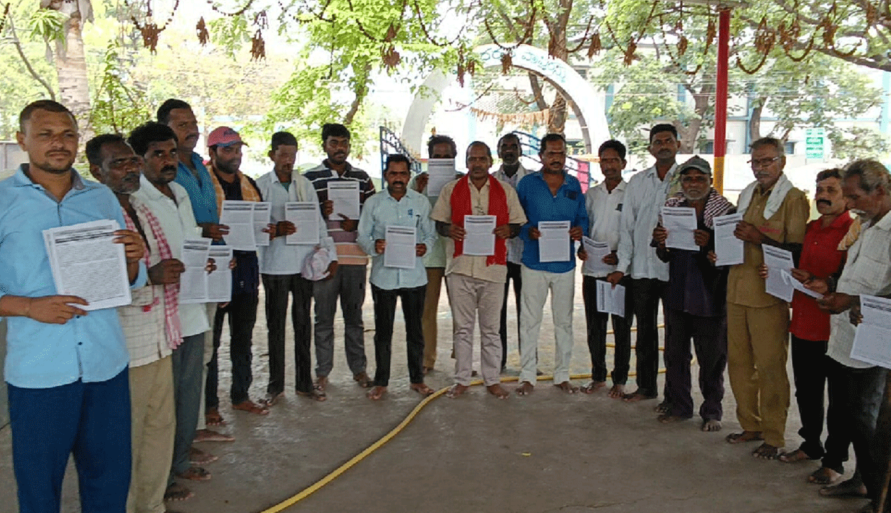 CITU | మే డే ను దీక్ష దినంగా నిర్వహించాలి.. సీఐటీయూ జిల్లా కార్యదర్శి ఎరవెల్లి ముత్యంరావు