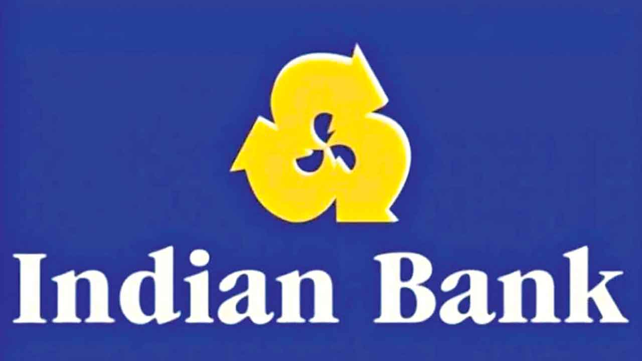 ఇండియన్‌ బ్యాంక్‌ వడ్డింపులు