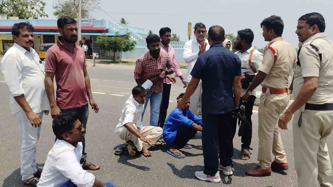 ‘జారే’ను అడ్డుకున్నారే..