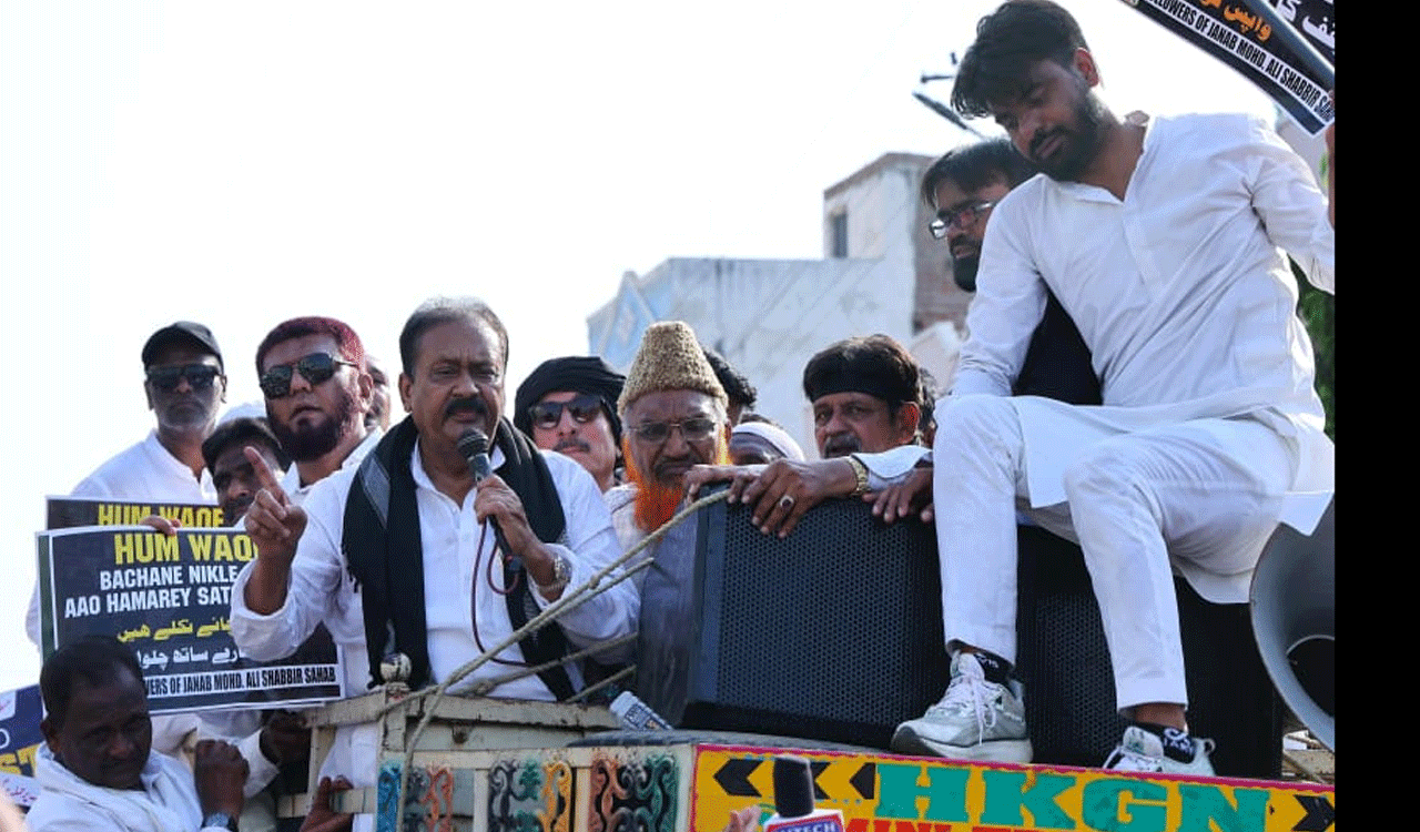 వక్ఫ్ బోర్డ్ బిల్లుకు వ్యతిరేకంగా నిజామాబాద్ పట్టణంలో భారీ ర్యాలీ