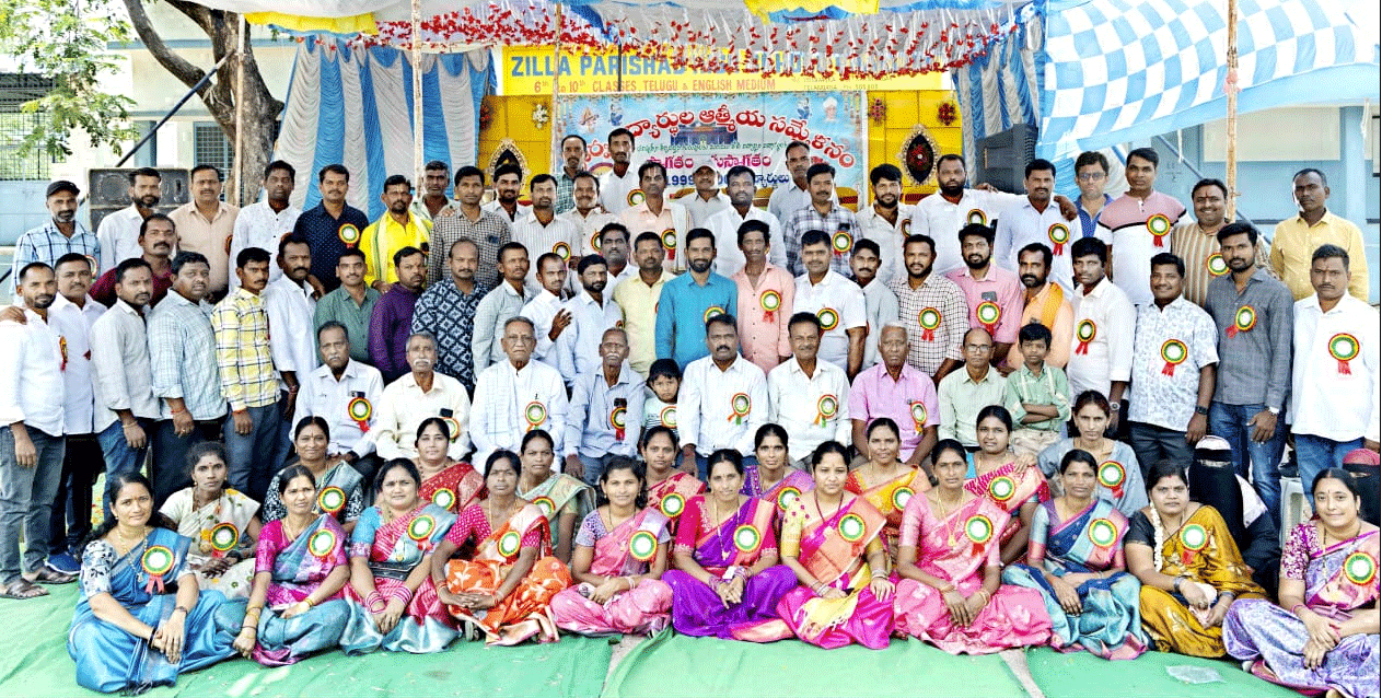 Challur High School | పాతికేళ్ల జ్ఞాపకాలతో చల్లూరు ఉన్నత పాఠశాలలో అ‘పూర్వ’ సమ్మేళనం