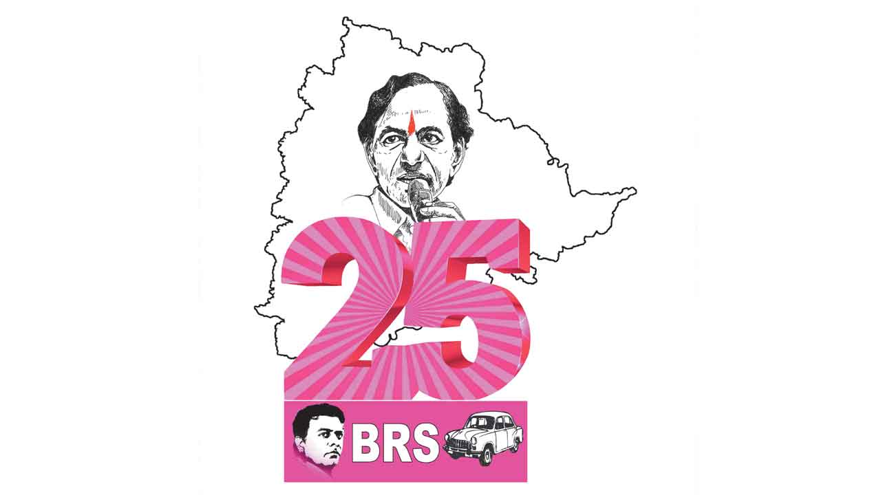 తెలంగాణ జాతరకు పోదాం