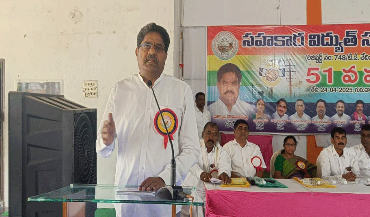 Siricilla SES | సెస్‌ ను ఎన్పీడీసీఎల్ లో విలీనానికి కుట్రలు.. సెస్ చైర్మన్ చిక్కాల రామారావు