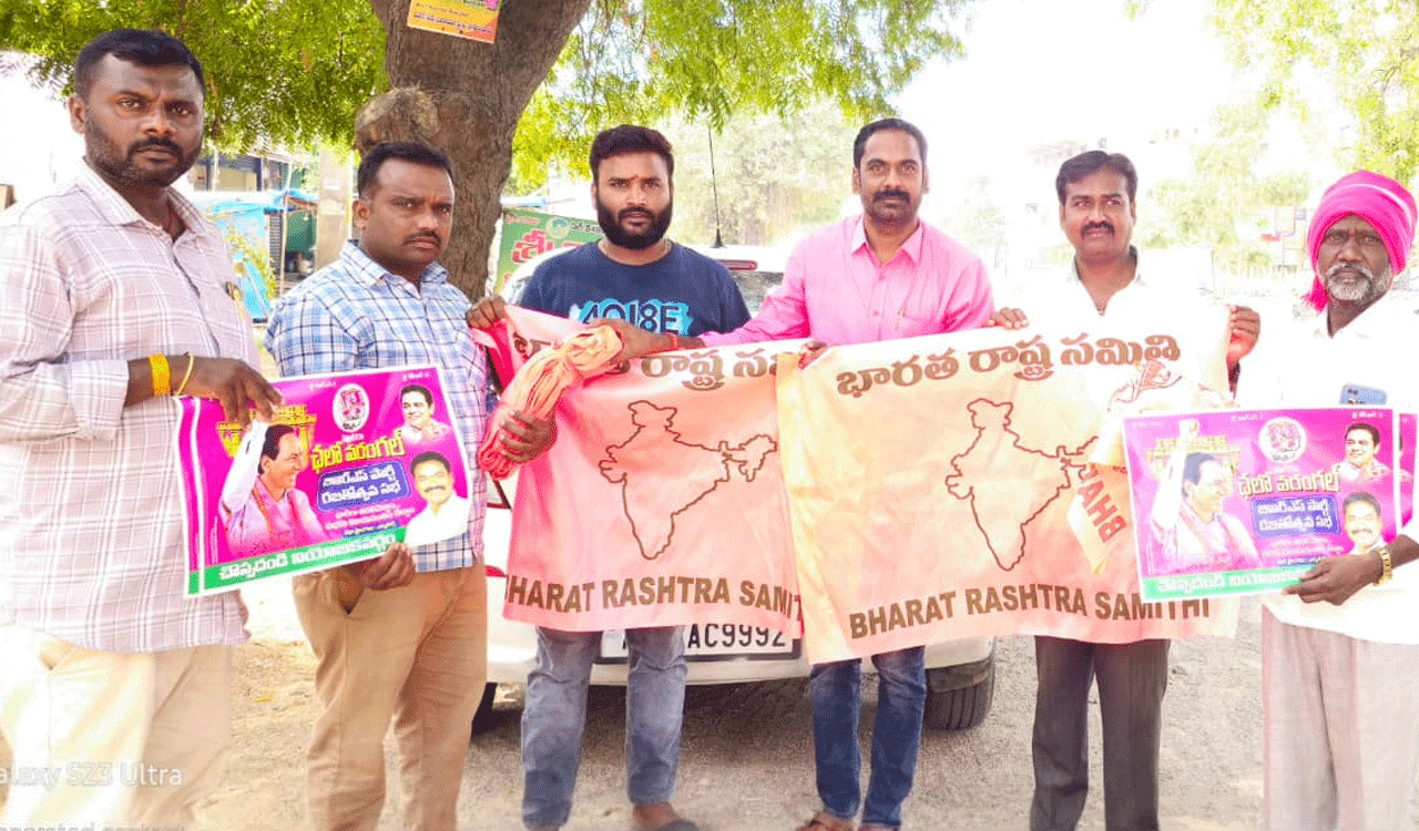 Gangadhara | రజతోత్సవ గ్రామ గ్రామాన సందడి… గ్రామాల్లో సందడి చేస్తున్న కార్యకర్తలు