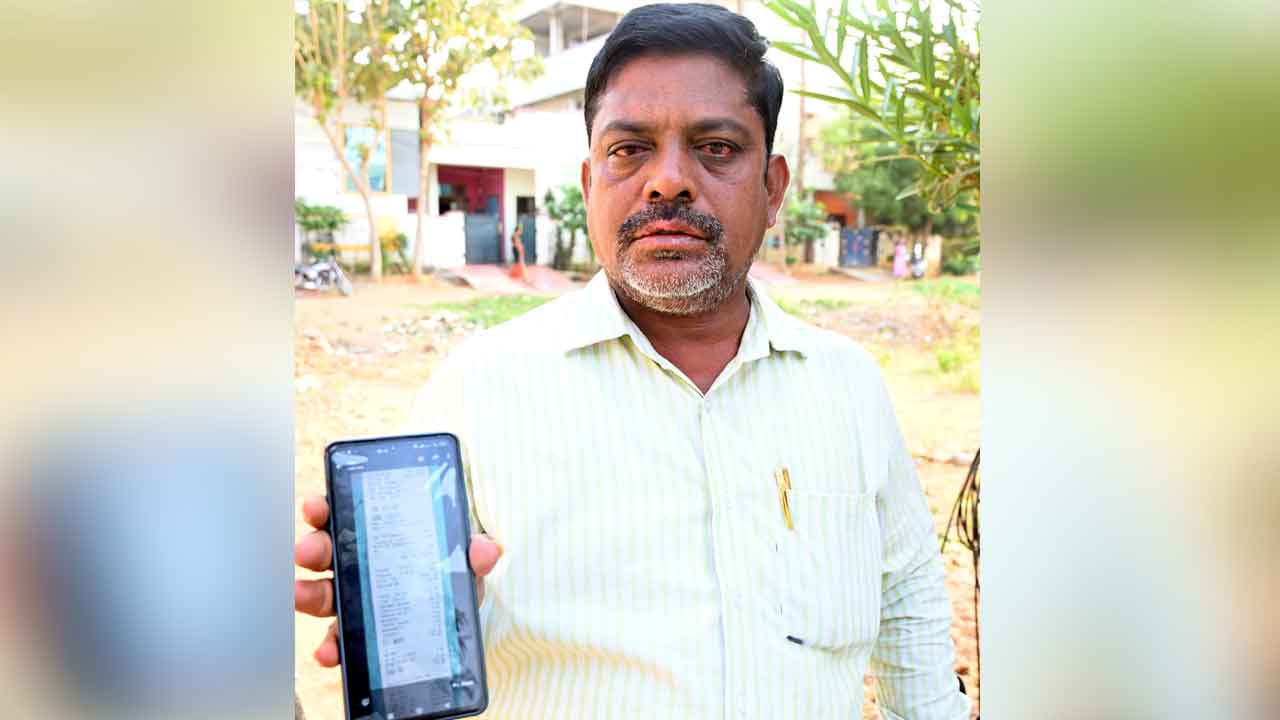 ఉచిత విద్యుత్‌ ఉత్తదే.. వినియోగదారుడి ఆవేదన