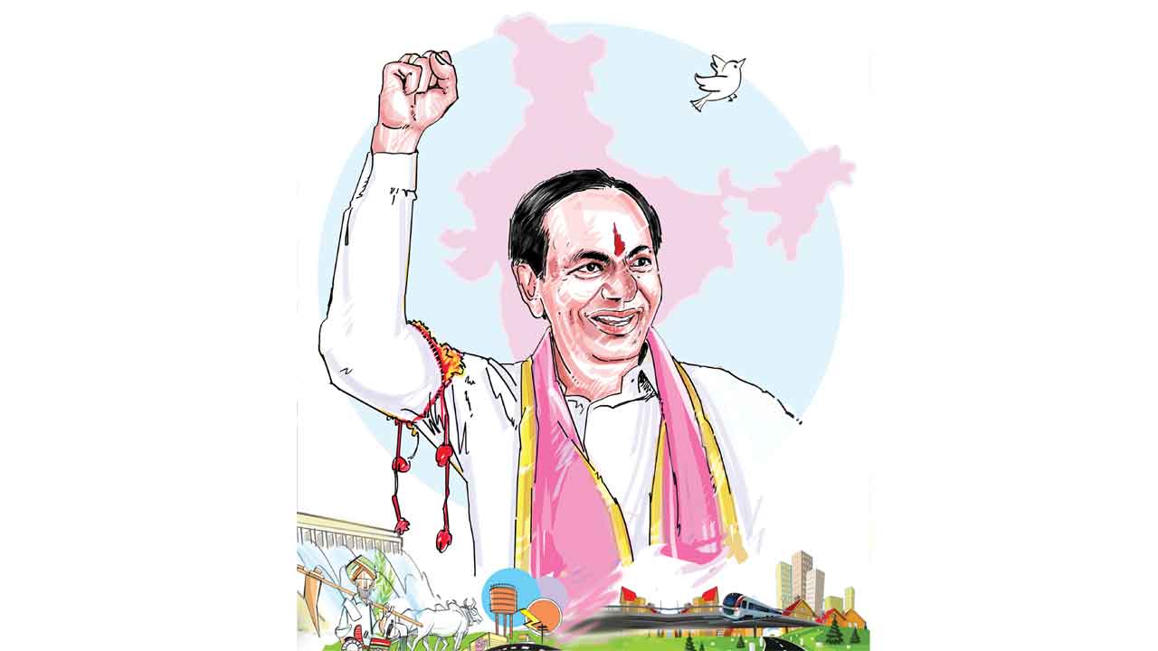 రజతోత్సవ గీతం