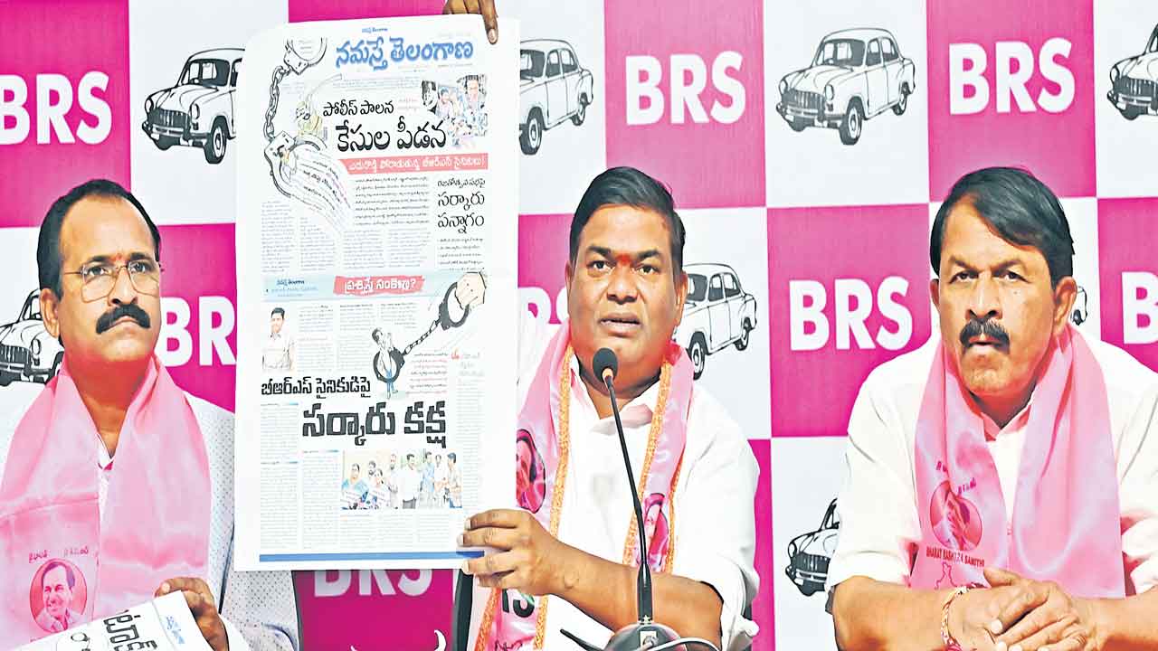 ఇందిరమ్మ రాజ్యమంటే ఇంటింటిపై కేసులా?