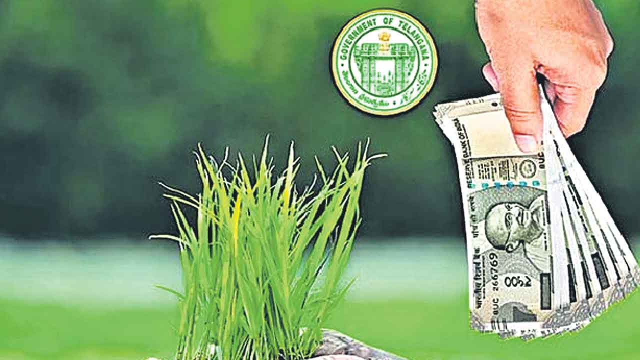 మాకు రైతు భరోసా ఇవ్వరా?