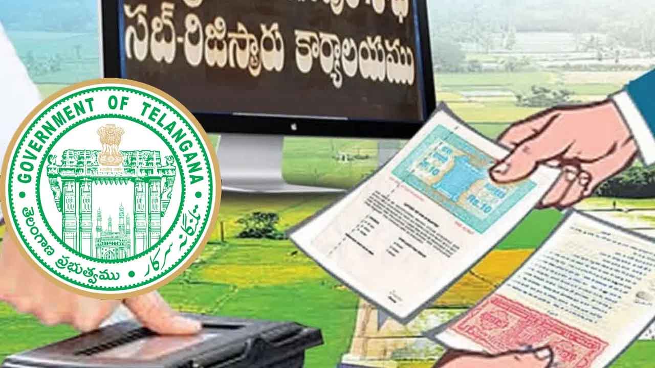 స్లాట్‌ బుక్‌ చేస్తేనే రిజిస్ట్రేషన్‌